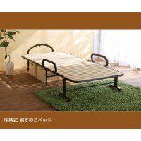 Amazon.co.jp: 収納式桐すのこベッド AX-BF1008 : ドラッグストア