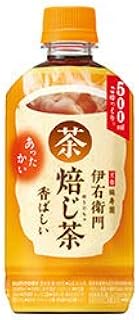 サントリー 【HOT用】伊右衛門(いえもん) 焙じ茶 500mlペットボトル×24本入×(2ケース)