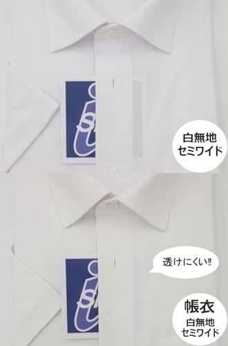 i-Shirt アイシャツ M16222000612 の商品画像 3