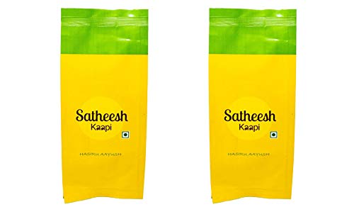 Satheesh Kaapi- Hasiru Aayush Premium Arabica Healthy Green Coffee Beans - Pack of 2 (Each Pack 250 gm)
