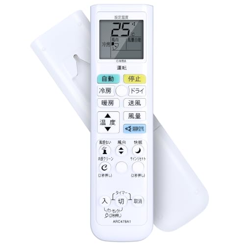 Amazon.co.jp: WHENFOR ダイキン用のエアコンリモコン ARC478A1 【部品