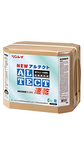 Amazon | リンレイ NEWアルテクト速乾 18L | 業務用床ワックス