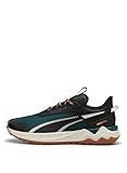  PUMA Extend Lite Trail Running Shoes EU 42 1/2