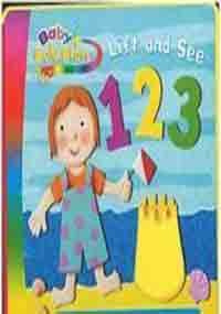 Hardcover Lift and See 123 (Baby Gold Star) Book