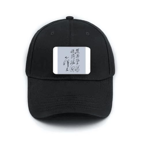 Casquette de baseball Chine Mao noire pour vos sorties urbaines et voyages