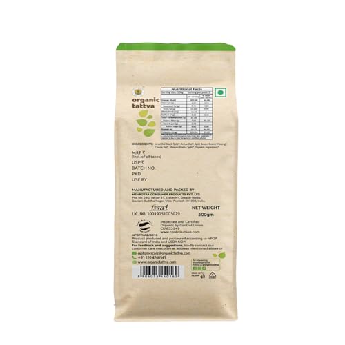 Image of Organic Tattva Mix Dal 500g | Protein-Rich Indian Lentils, Tadka Dal Mix, Khichdi & Everyday Cooking | Blend of Toor, Moong, Masoor & Chana | Unpolished Pulses for a Healthy Pantry