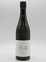 日々酒造 日日 Nichi nichi 穂増 第四酒造期 720ml ■産土×日日の強力タッグ日本酒