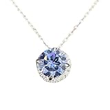 18K Gold Vermeil S925 Sterling Silver Natural Tanzanite Necklace – Blue Danube Moonlight Pendant, Japanese Wave Ocean Design, Elegant Lock Necklace for Women (White Gold)