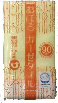 ڂK[[^I tFCX^I 31×85cm 10Zbg 8580403 CG[ 0910614