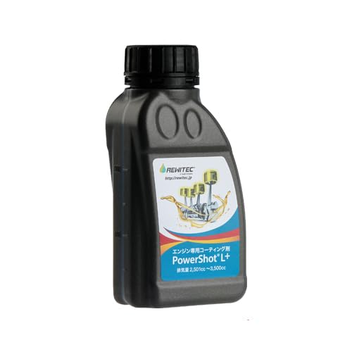 よ*ん様 レヴィテック燃焼エンジン用コーティング剤Power Shot（パワーシ REWITEC REWITEC(レヴィテック) 燃焼エンジン用コーティング剤