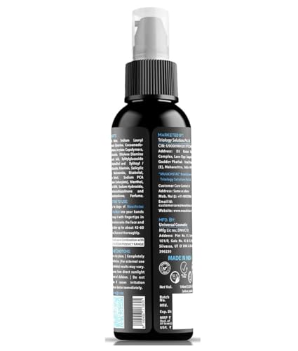 Muuchstac Ocean Face Wash for Men | Fight Acne & Pimples, Brighten Skin, Clears Dirt, Oil Control, Refreshing Feel - Multi-Action Formula (100 ml)