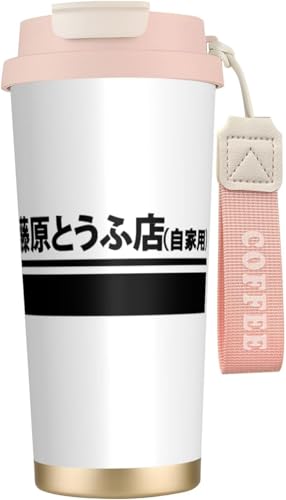 d CjV D ^u[ 500ml Wt  }O{g ^fM d\ 316XeX ۉۗ  ^  R[q[Jbv ^  rWlX coffee mug jp [sAi]