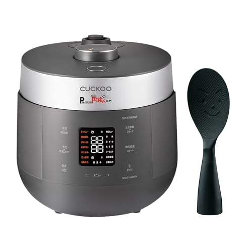 【セット品】CUCKOO Premium New 圧力名人 SP 発芽酵素玄米 炊飯器 (玄米4合 白米6合 / アーバングレー) / 自立しゃもじ (ブラック)