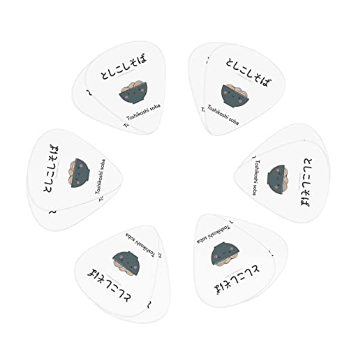 M^[sbN 12 3ނ̌ M^[sbNZbg sbNP[X [{bNXt AR[XeCNM^[ GLM^[ EN }h x[X oW[p Sҗp guitar picki0.46mm0.71mm&0.96mmj Ƃ