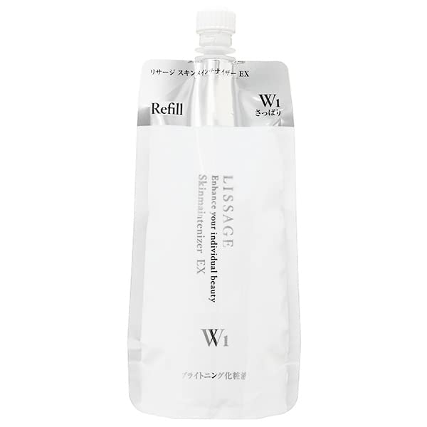 最適な材料 リサージ スキンメインテナイザー EX W2 レフィル180ml
