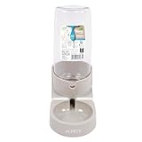 M-PETS REFRESH ウォーターディスペンサー 850ml 小さめサイズ 自動給水器 シンプルデザイン 電源不要 水飲み器 自動給水器 みずのみ 猫 犬 重力設計 自動補水 お留守番対応 (デザートサンド, 850ml)