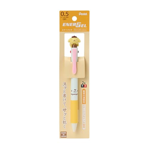 Amazon.co.jp: sanrio: 文具