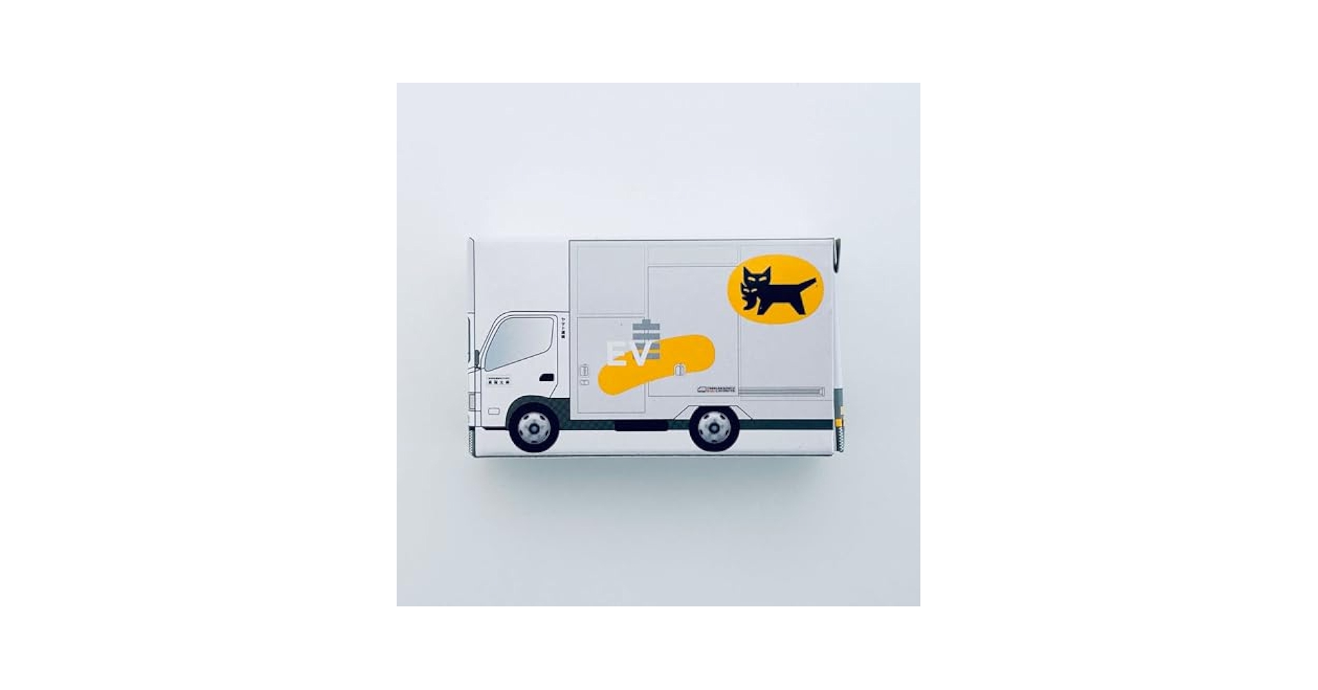非売品クロネコヤマト 7個　小型EVトラック2t車 ミニカー ヤマト運輸 Amazon.co.jp: ミニカーヤマト運輸オリジナル 小型EVトラック 2t