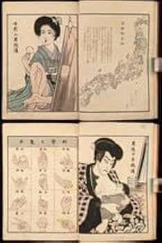 風刺画 FDNAZwLagAACFLA.jpg