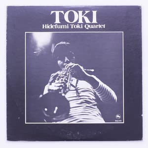 Amazon.co.jp: TBM -46 TOKI Hidefumi Toki Quartet 土岐英史 初版 75