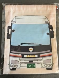 AMAZON用広告.()奈良交通“づっとなら”オリジナルグッズ バスきんちゃく 貸切バス(橙)()巾着袋.