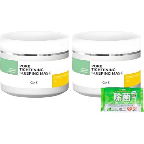 yZbgiz GASI X[sO}XN oEX & ^CgjO + EFbgeBV iCg}XN+ۃV[g2_Zbg (X[sO}XN250g ×2)