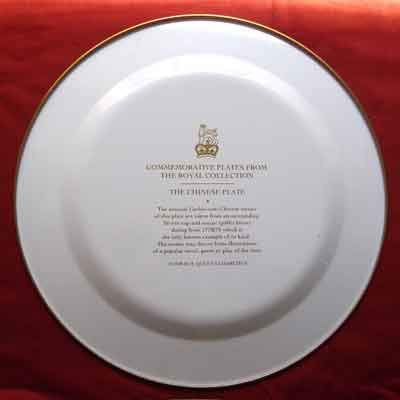 Amazon.co.jp: 57 Chinese イギリス 絵皿 飾皿 壁掛け 美術館 贈答品