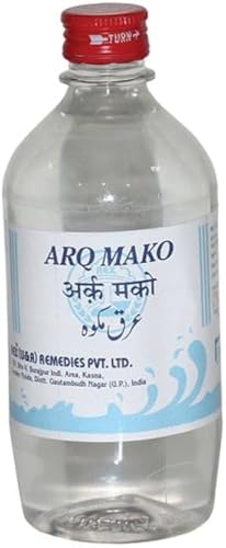 Rex Arq Mako 500 ML (Pack of 2)