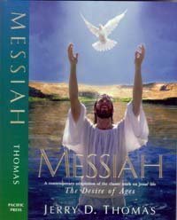 Messiah: A Contemporary Adaptation of the Class... B01071ZHIQ Book Cover