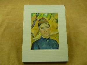 Hardcover THE WORLD OF CEZANNE 1839-1906 Book