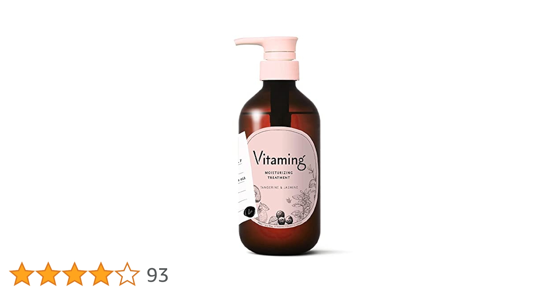トリートメント amagen Jing Cheng 60 Actives Ultimate Moisturizer – NARÜKO