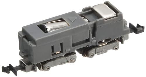 Châssis motorisé Z Shorty Shinkansen SA0021 pour animer vos circuits de trains miniatures compacts
