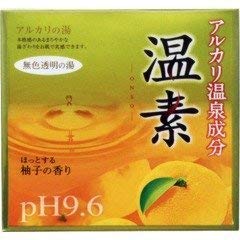 yA[Xzf Mq̍ RO×PT ×RZbg