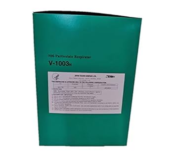 持ってけドロボー！バイリーンマスク　V‐1003n N95　１０個×１０箱 バイリーンマスクV-1003N バイリーンマスクV-1003N 日本製 日本