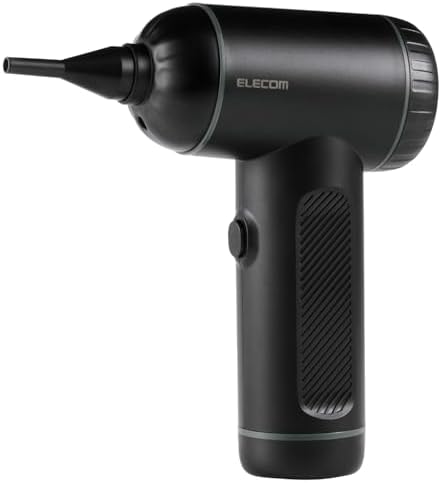 （11:30時点） エレコム 電動エアダスター ブロワー 2WAY 吹き飛ぶ/吸い込む 強力 充電式 3段階風量調整 50000rpm高速回転 最大風速22m/s 軽量 LEDライト付き ブラック ADWALCC01BK