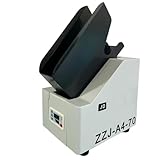 YEHOZZ 18000 U/min Automatischer Papierausrichter, 15 W/30 W Papierverarbeitungsmaschine mit 50 mm/70 mm Papierrahmenbreite und Führungswinkel-Papierrahmen, 3S zum Ausrichten, für Büros 70mm~JD