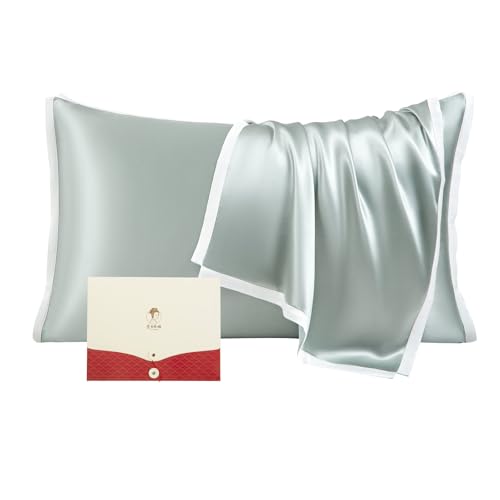 蚕花娘娘 枕カバー シルクまくらカバー 片面100%シルク枕カバー 43×63cm 封筒式枕カバー シルクピローケース テンセル 洗える 美髪・美肌 敏感肌に優しい 四季適応 1枚セット (グリーン)