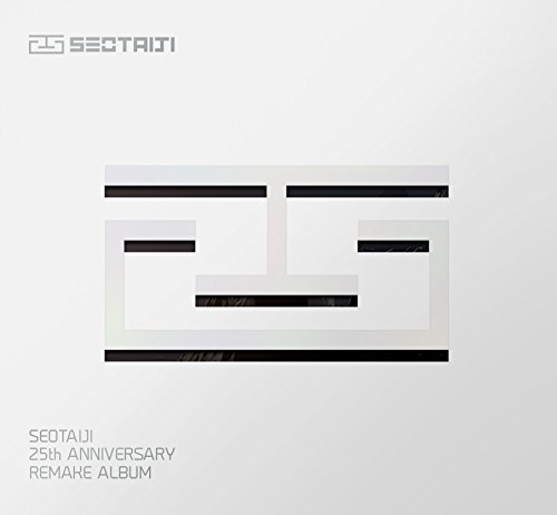 SEO TAI JI - Time:Traveler SEOTAIJI 25 (25th Anniversary Remake Album) CD+Booklet