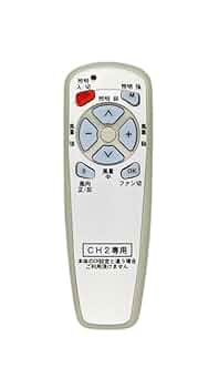 リモコンどうぞ Amazon | 加藤電機 HORNET カーセキュリティ リモコンケース