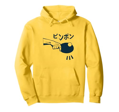 Servir el Jugador de Tenis de Mesa de Ping Pong Sudadera con Capucha