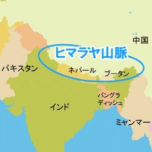 Amazon.co.jp: ヒマラヤ岩塩 ブロック 1kg 食用 塊 浄化 天然岩塩 塩
