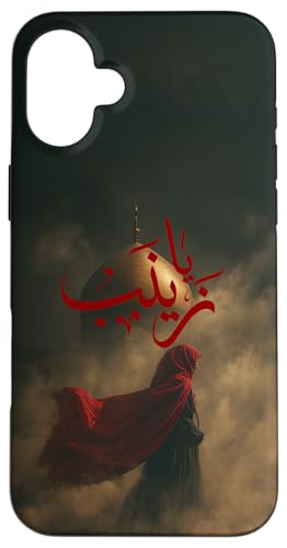 Ya Zainab Shia Ashura�AYa Imam ALI�ASchia Karbala Muharram �X�}�z�P�[�X iPhone 16 Plus �p