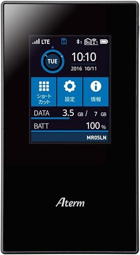 Amazon.co.jp: 【整備済み品】NEC Aterm PA-MR05LN クレードルなし