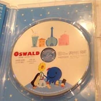 美品 廃番オズワルドDVD9本セット日本英語2カ国語ハローオズワルド青い