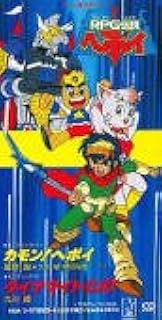 Amazon Co Jp 増田裕生 ミュージック