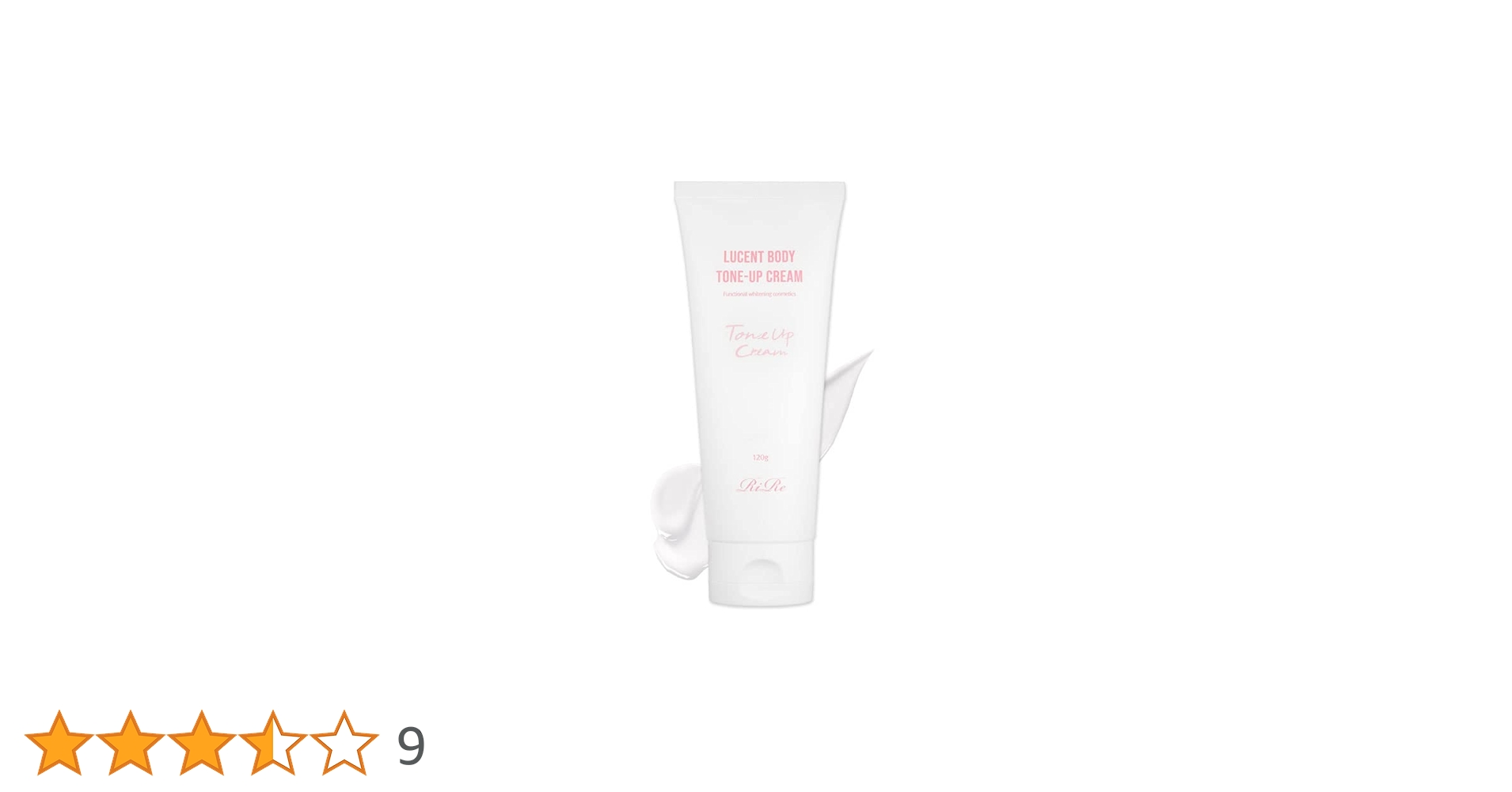 Amazon | ボディトーンアップクリーム | RIRE | ボディクリーム 通販