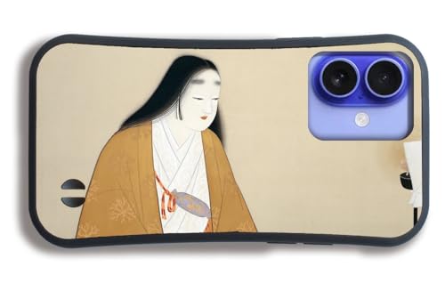 yϏՌObvP[Xz iPhone17݊ X}zP[X yE̖z 㑺 {恙 Ռz njJ\ l A[g G |p { a a ` (vl)