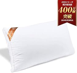 AYO 枕 まくら ホテル仕様 高反発枕 【Amazon.co.jp 限定】横向き対応 丸洗い可能 立体構造43x63cm ホワイト(長さ63cm*幅43cm*高さ20cm)