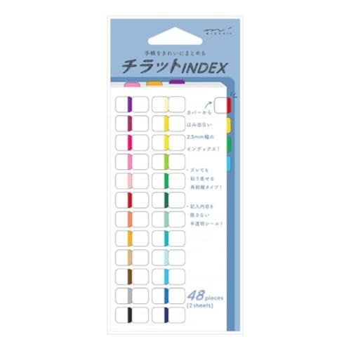 Amazon | ミドリ シール インデックスラベル S チラット 24色