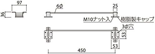 Shinkyowa SK-21S Cooler Insert for Outdoor Use, 2 Rows